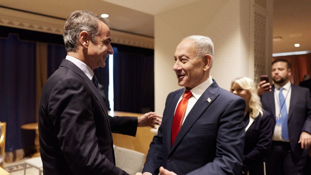 NETANYAHU_MITSOTAKIS