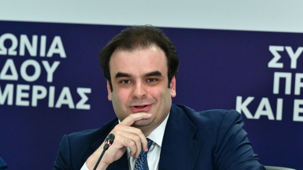 PIERRAKAKIS_150926