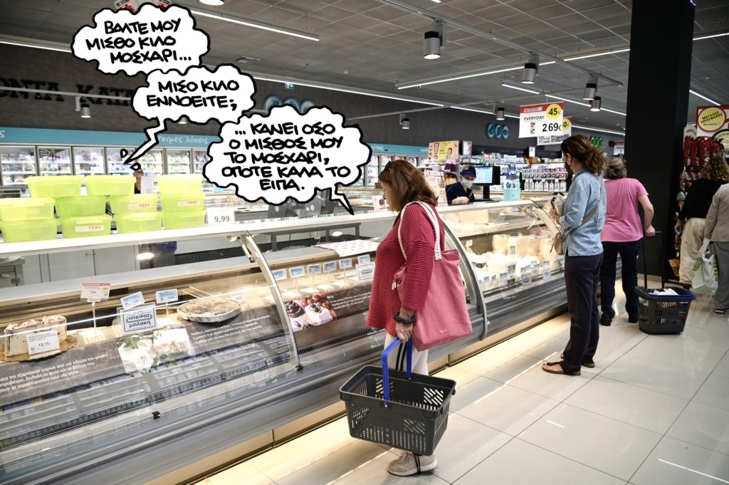 <div style="width:1px;height:1px"></div>PN030826supermarket