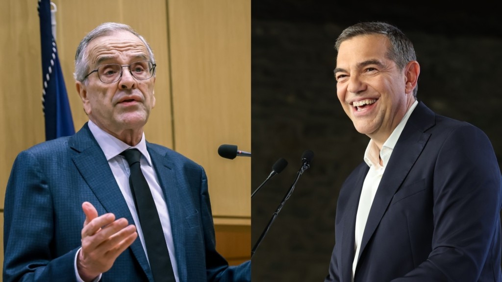 SAMRAS_TSIPRAS