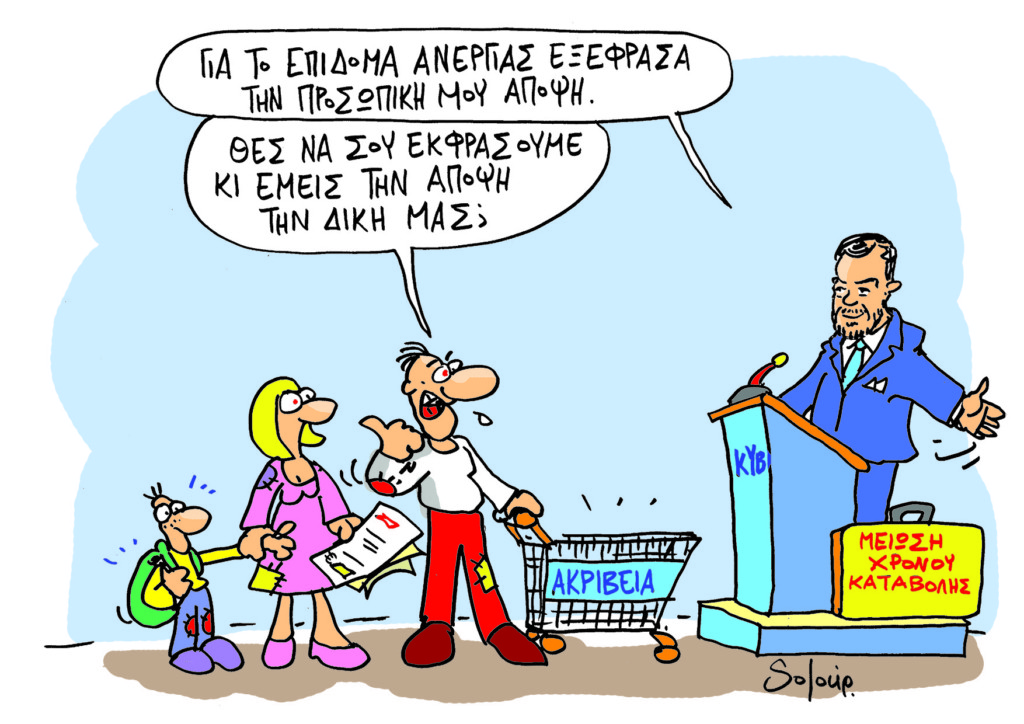 SP260917aJJJ