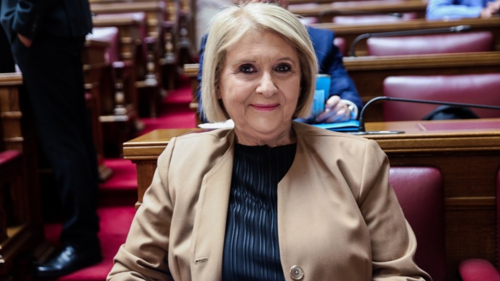 Sofia-Voultpesi