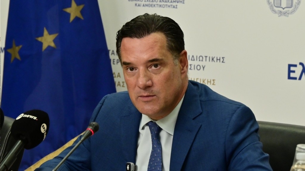adonis georgiadis