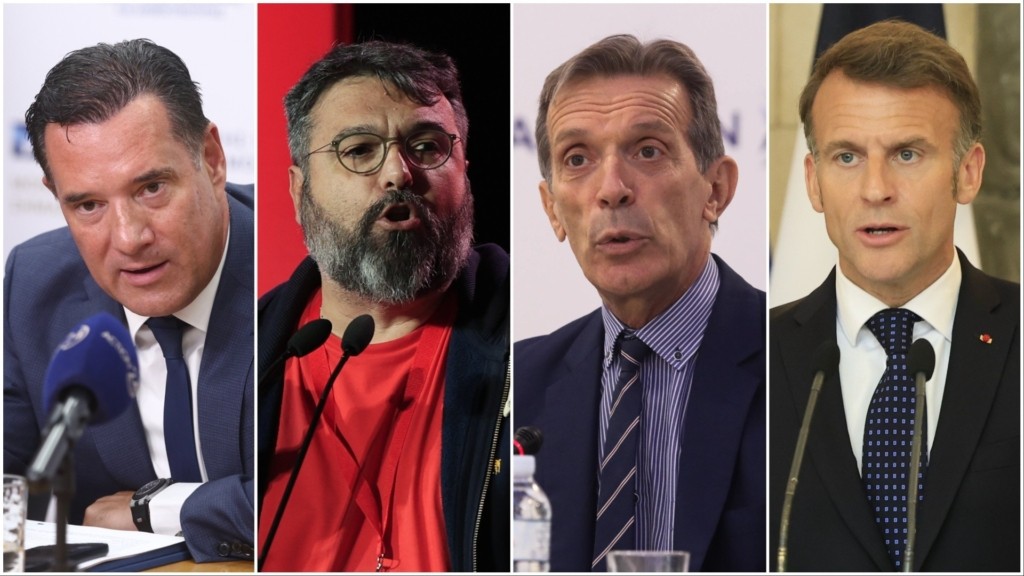 adwnis vasileiadis tzikas macron