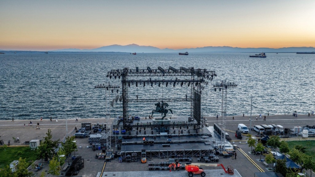 agalma synavlia thessaloniki – new