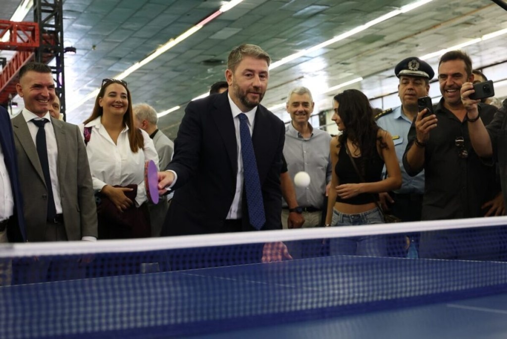 androulakis (1) (1)