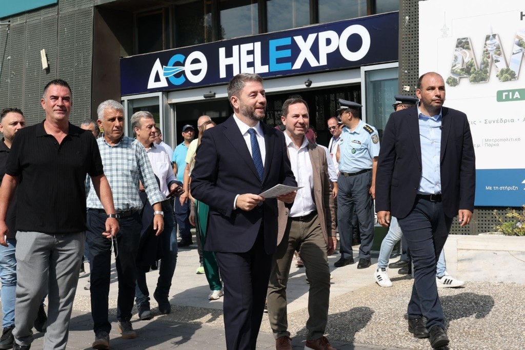 androulakis