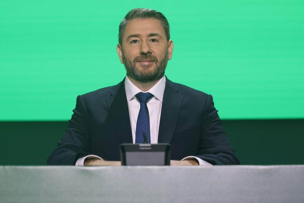 androulakis