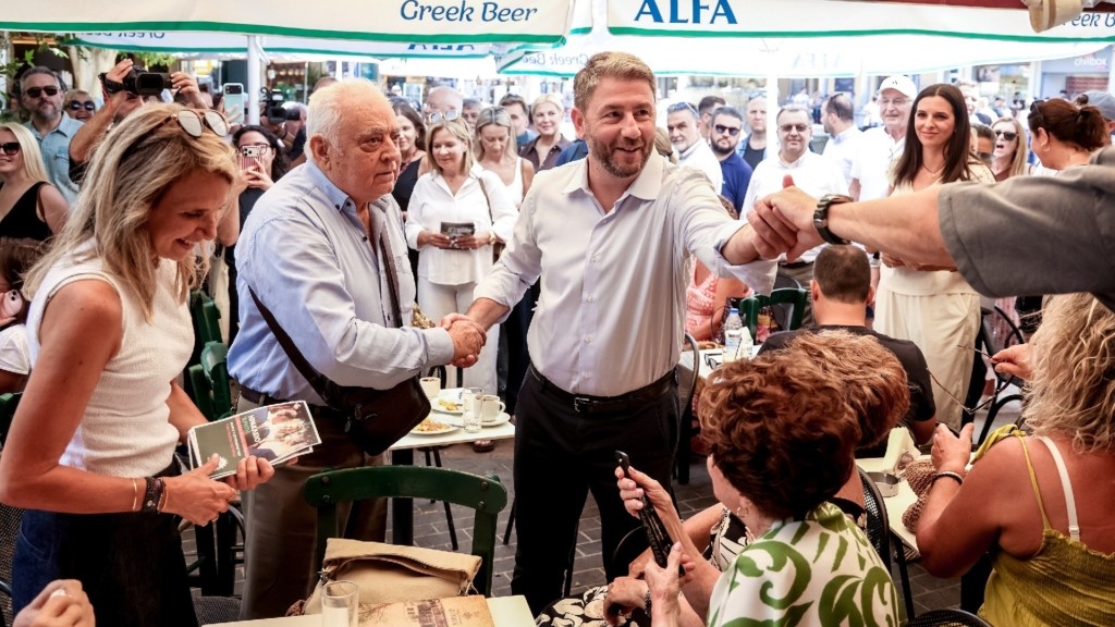 androulakis_00