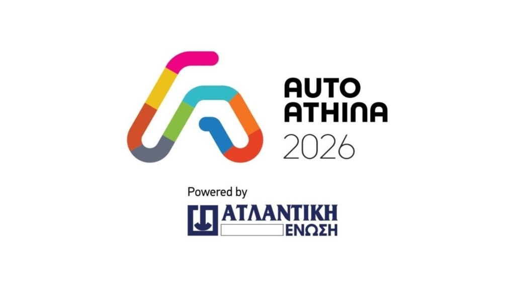 auto-athina_ekthesi_aftokinito
