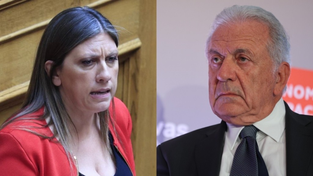 avramopoulos_konstantopoulou