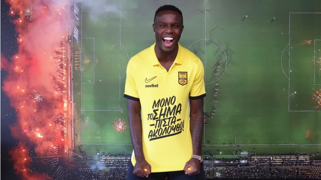 brouma aris