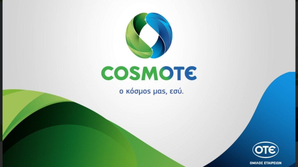 cosmote (1)