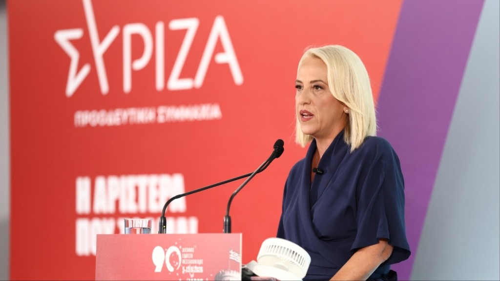 dourou rena syriza
