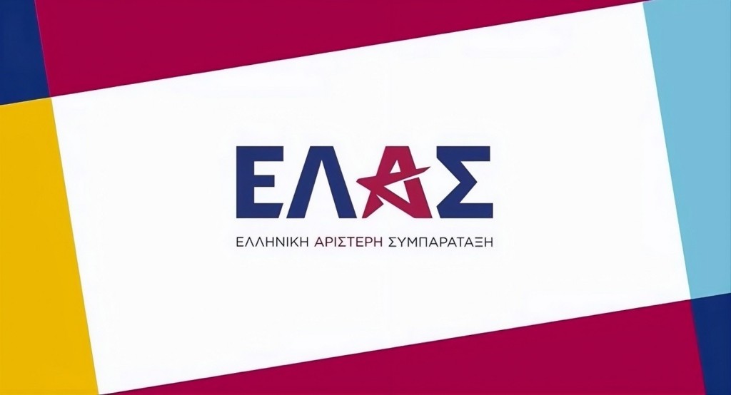 elas_logo_1460_820