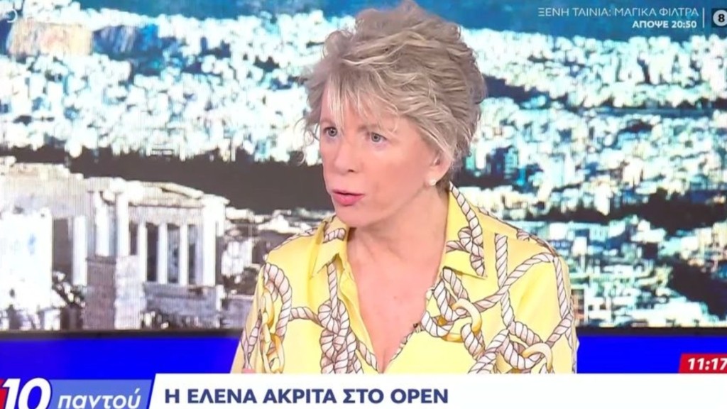 elena-akrita