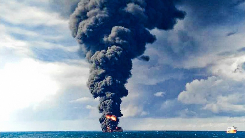 fire ship tanker