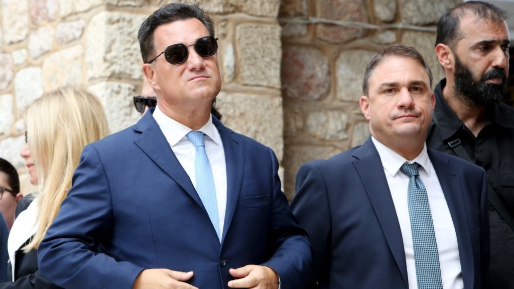 georgiadis tsoukalas – new