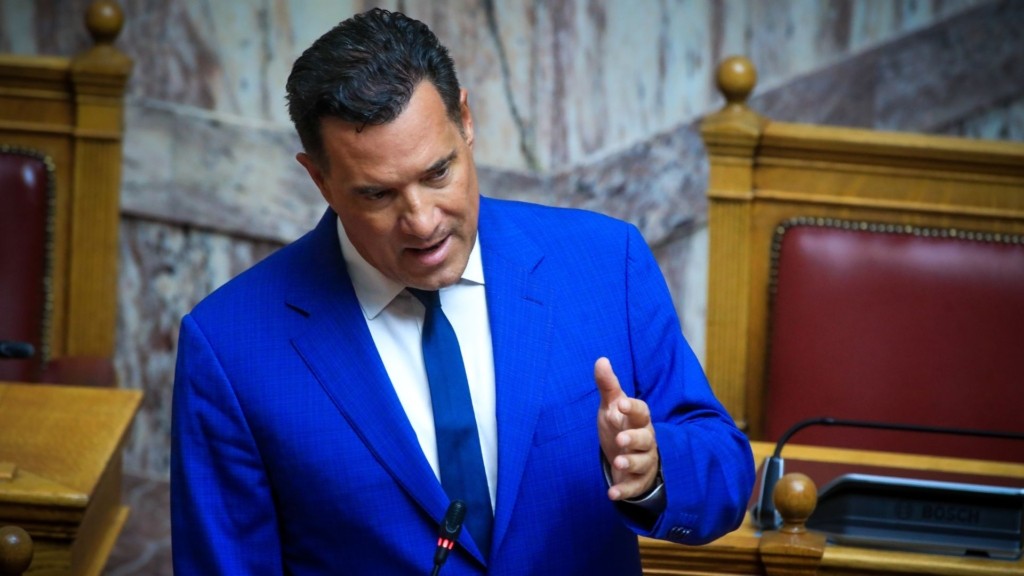 georgiadis vouli 98- new