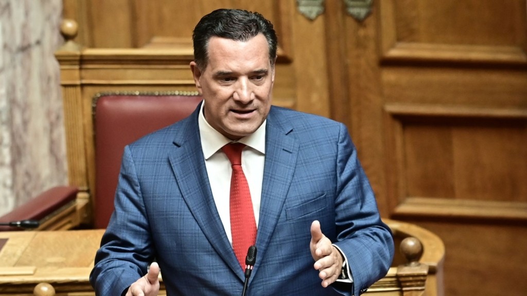 georgiadis vouli 99- new