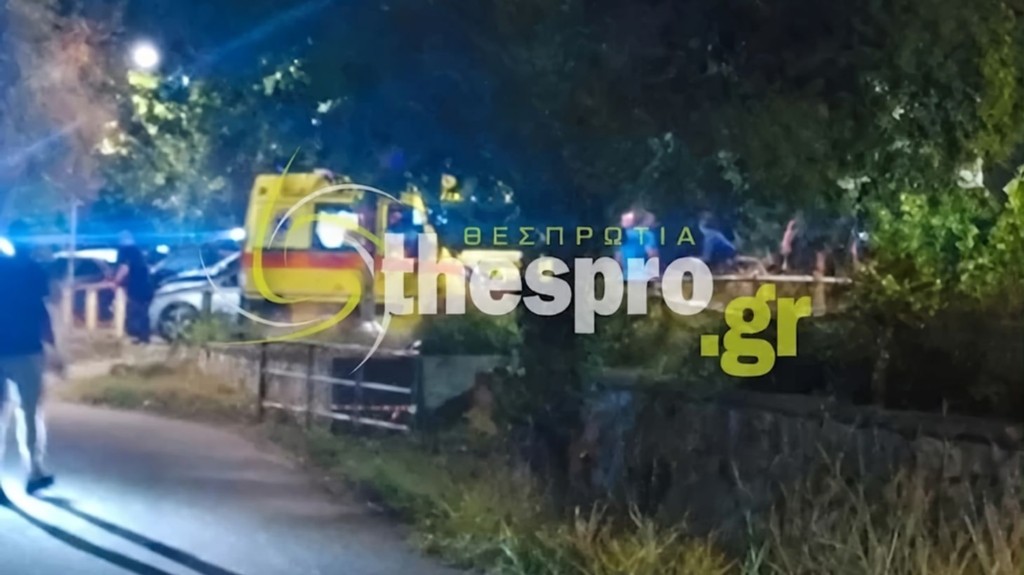 gynaikoktonia_igoumenitsa_new