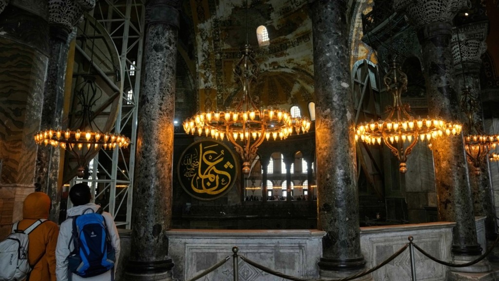 hagia-sophia