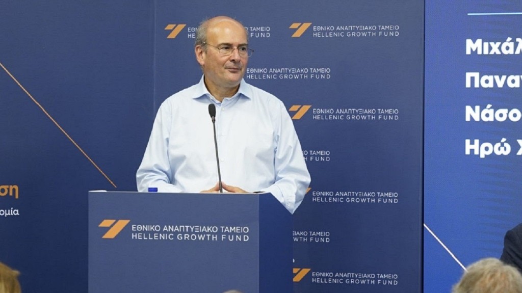 hatzidakis