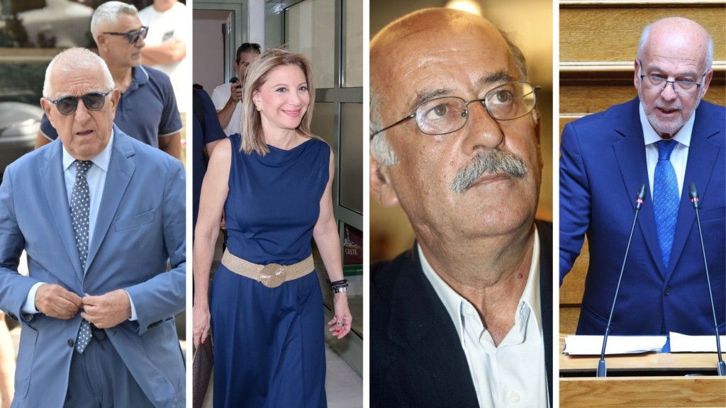 kaklamanis- karystianou- galanos- floridis- new