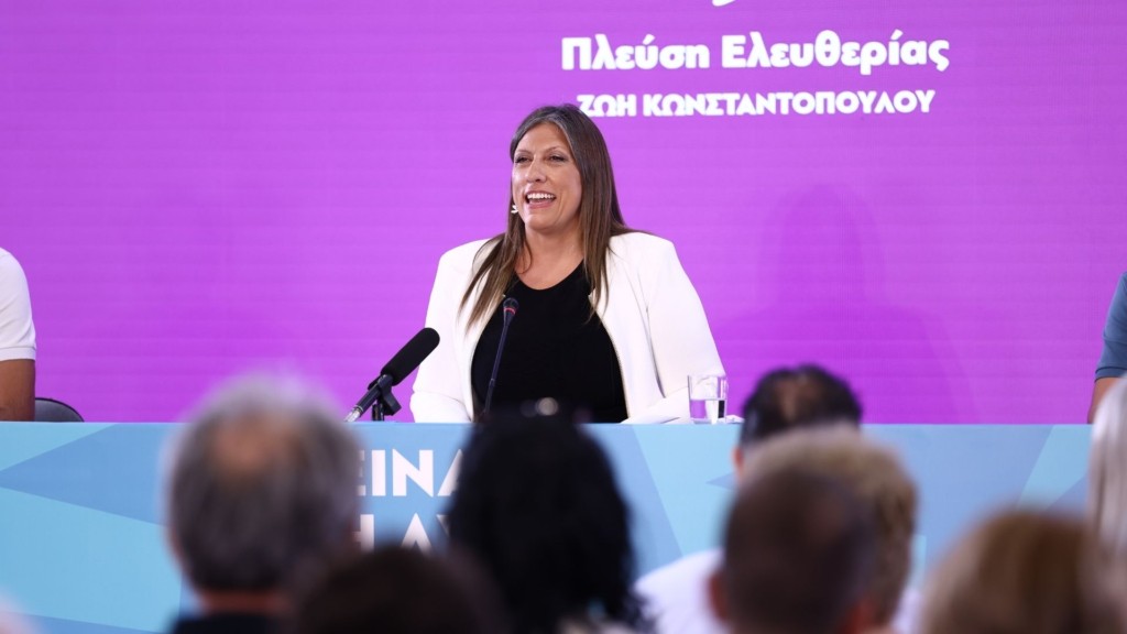 konstantopoulou deth 2026- new