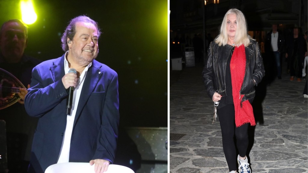 koromila – parios – new