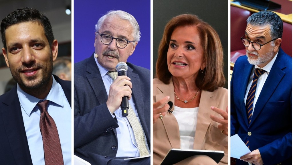 kyranakis- maniatis – mpakogianni- tsimaris – new