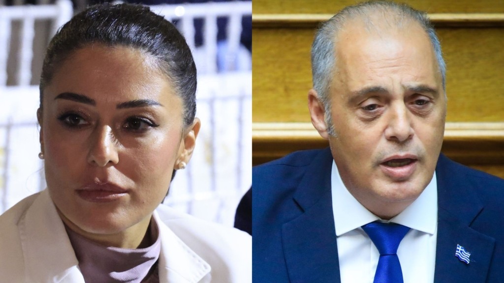 latinopoulou velopoulos new
