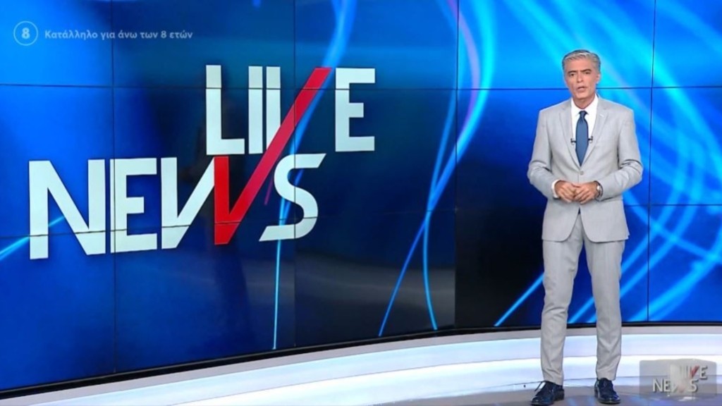 live-news