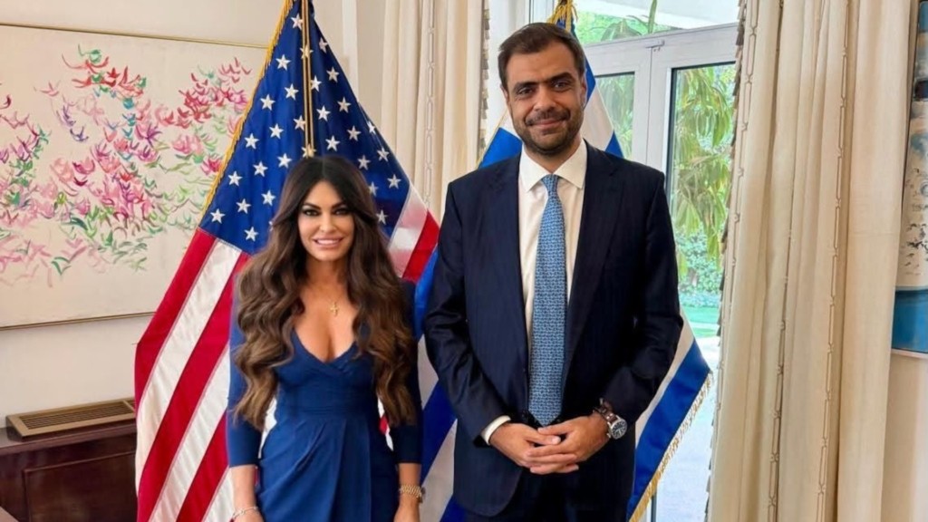 marinakis-guilfoyle