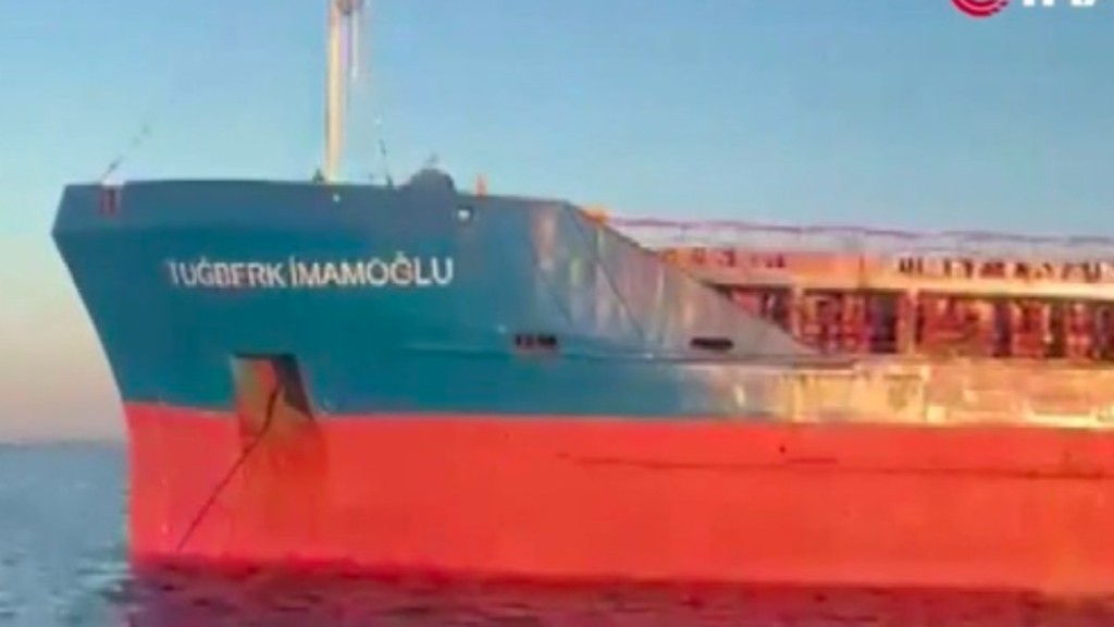 marmara
