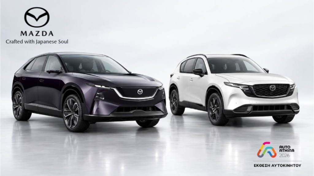 mazda_ekthesi