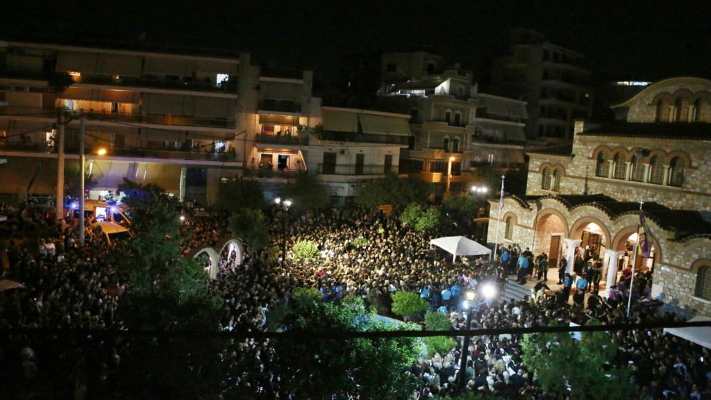 mazonakis-agripnia-new