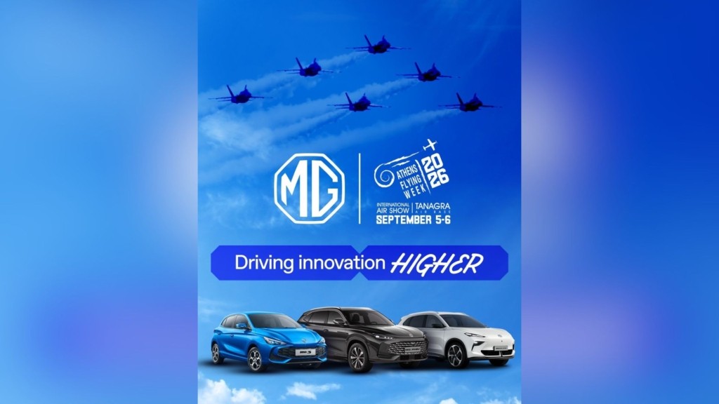 mg