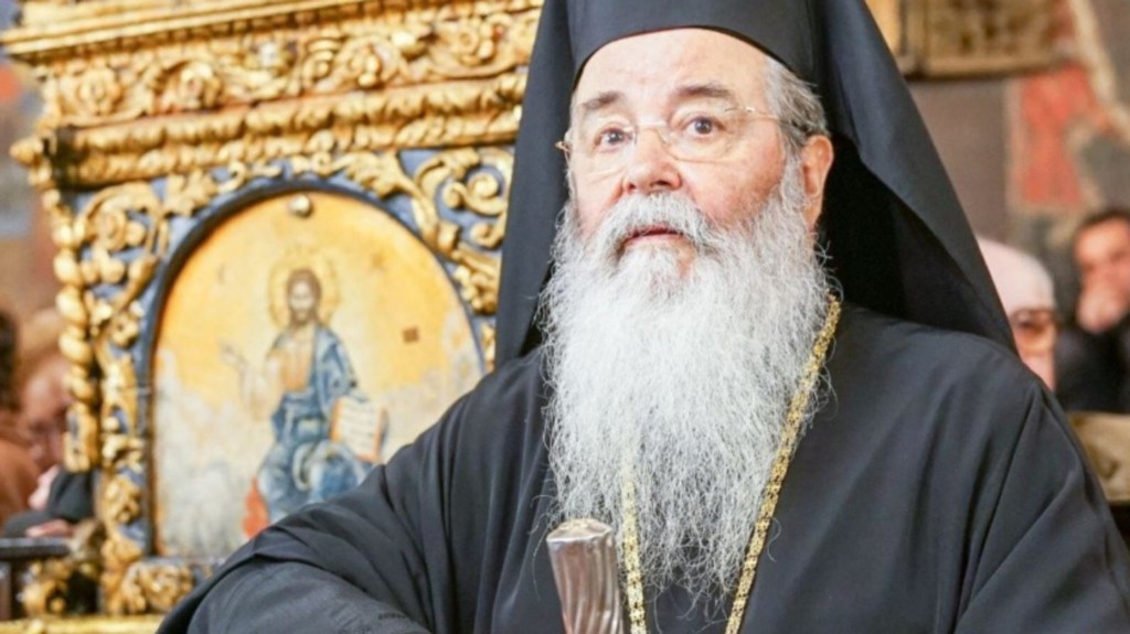 mitropolitis koizanis new