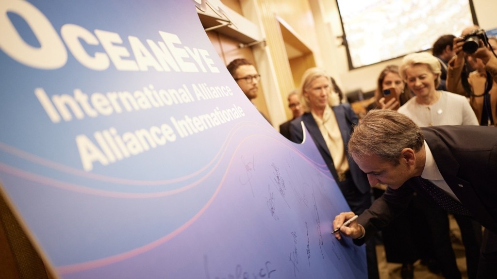 mitsotakis