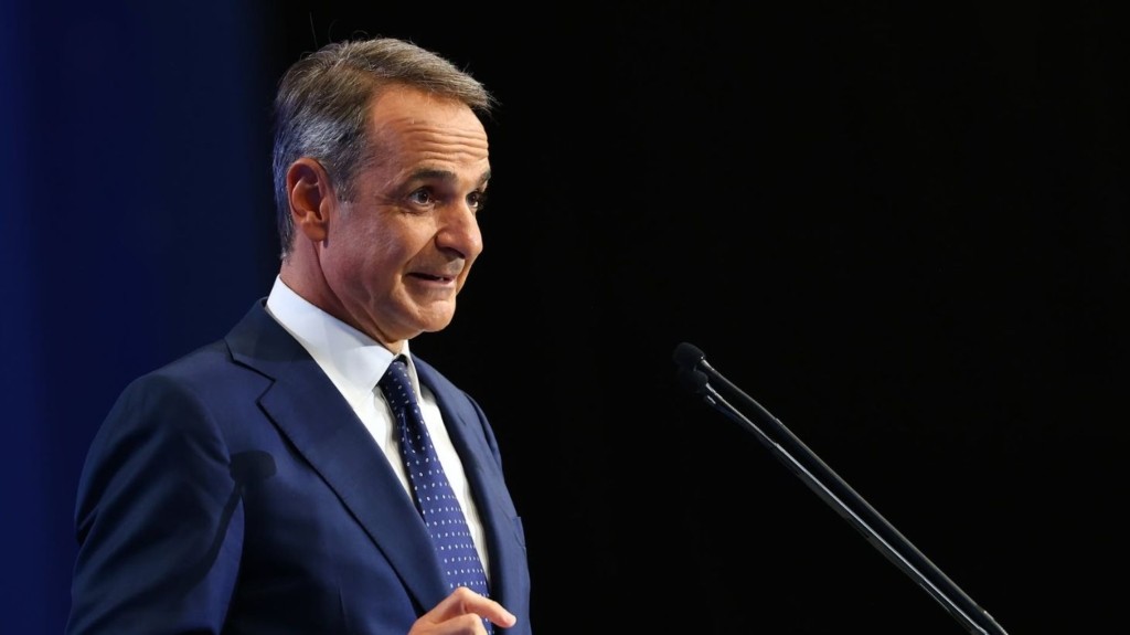 mitsotakis
