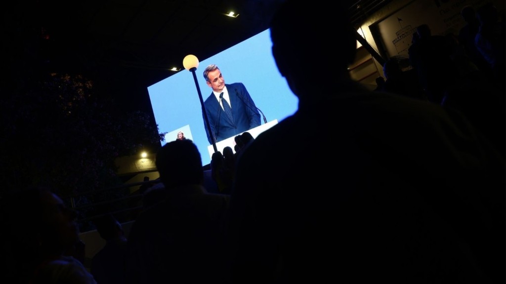 mitsotakis