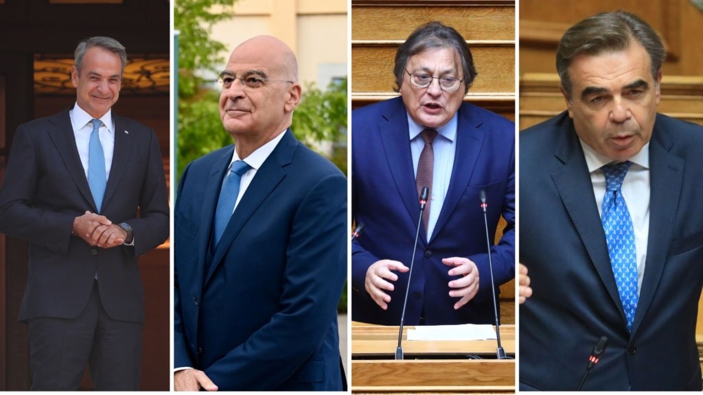 mitsotakis- dendias- avlonitis- sxoinas- new