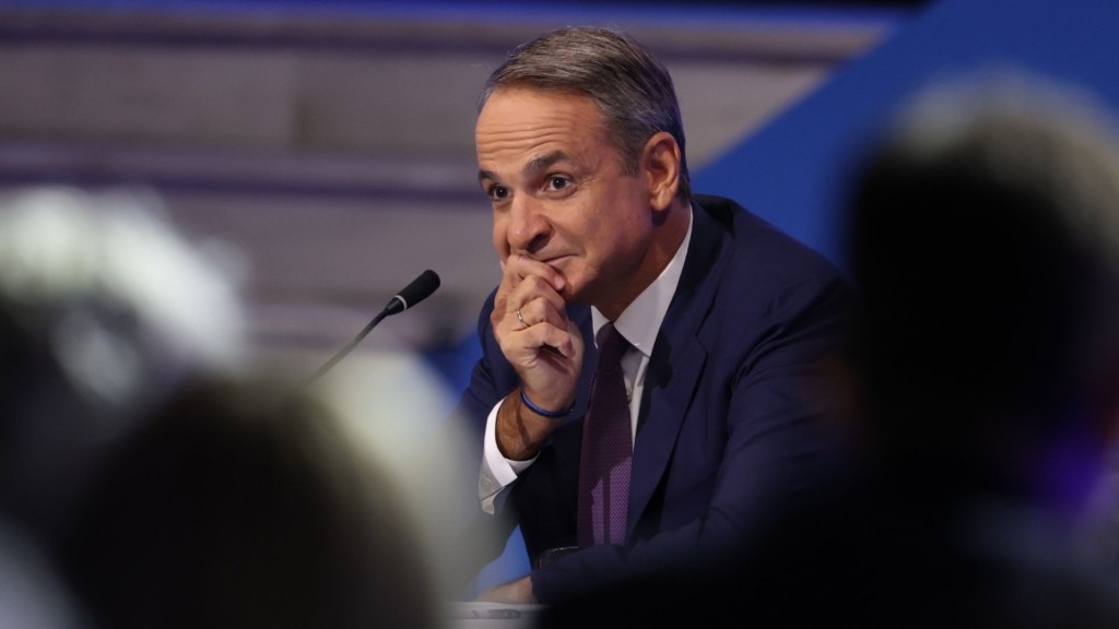 mitsotakis deth 2026- new