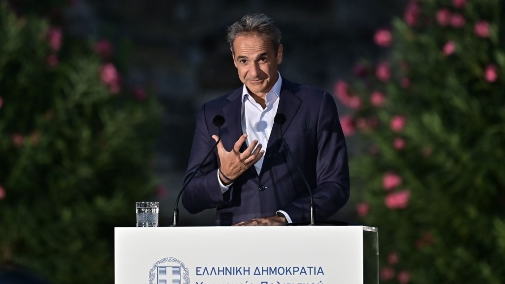 mitsotakis kerameikos 123 – new