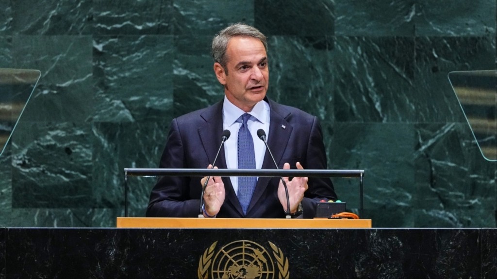 mitsotakis kyriakos OHE