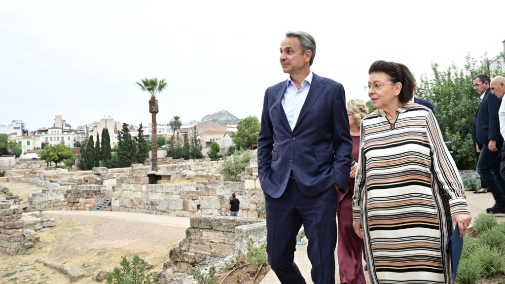 mitsotakis mendoni kerameikos – new