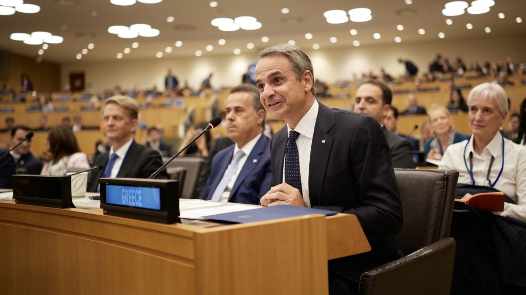 mitsotakis nea yorki – new