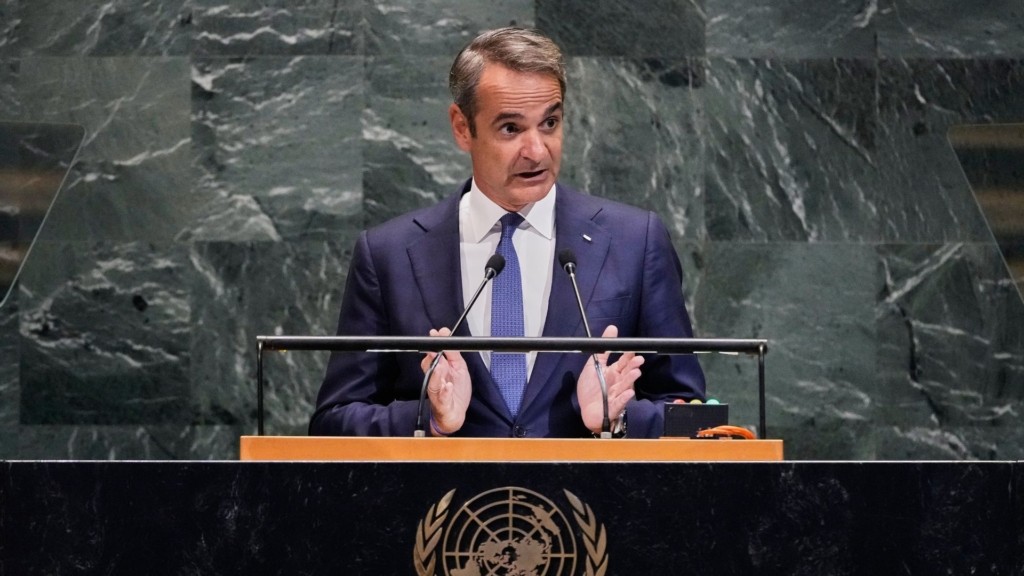 mitsotakis oie 66- new