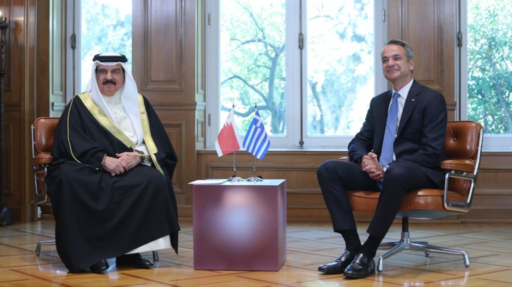 mitsotakis vasilias bahrein